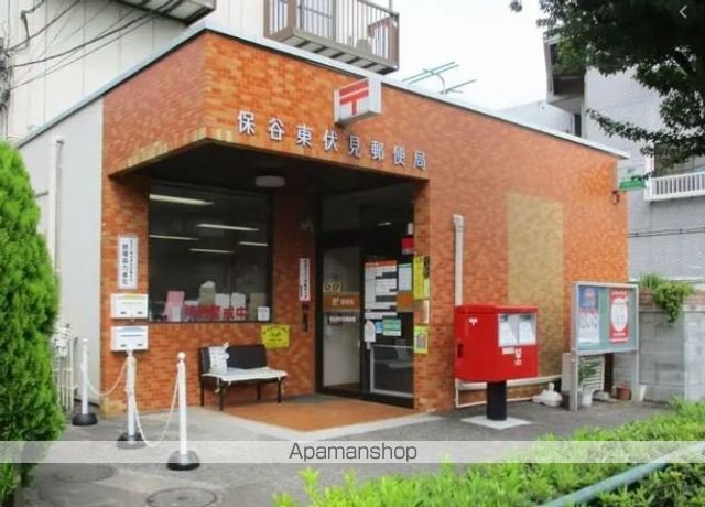 郵便局　保谷東伏見郵便局（郵便局）まで228m