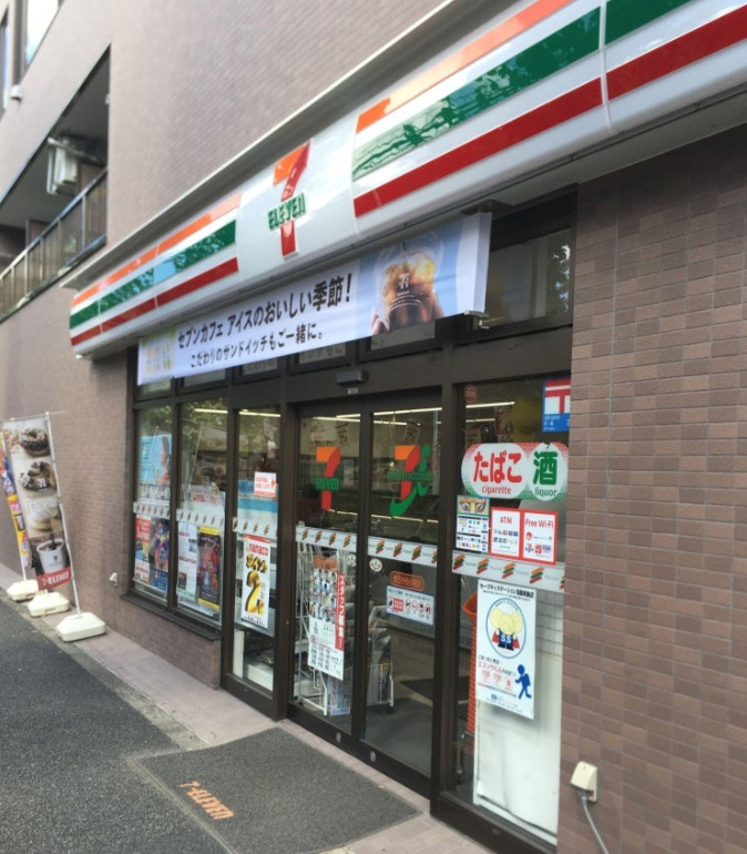コンビニ　セブンイレブン世田谷桜小前店（コンビニ）まで114m