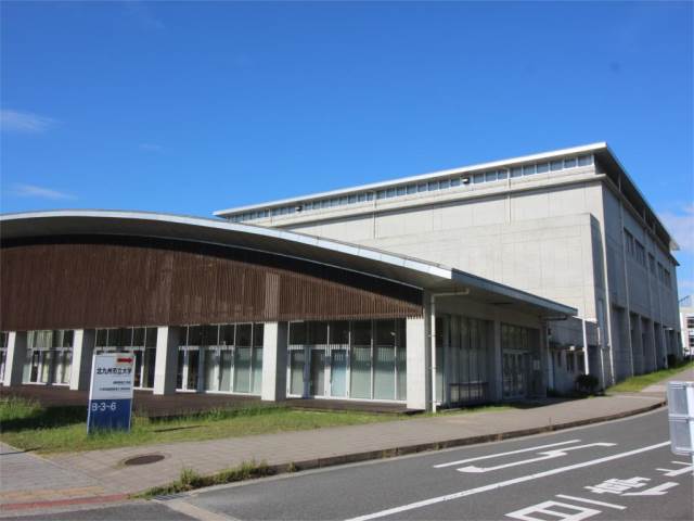 大学・短大　北九州市立大学（大学・短大）まで1168m