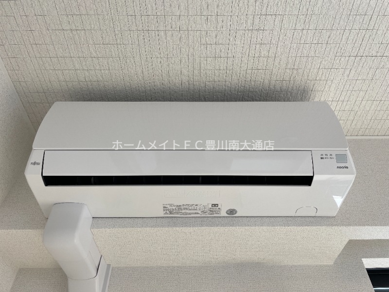 その他設備　同型完成モデル