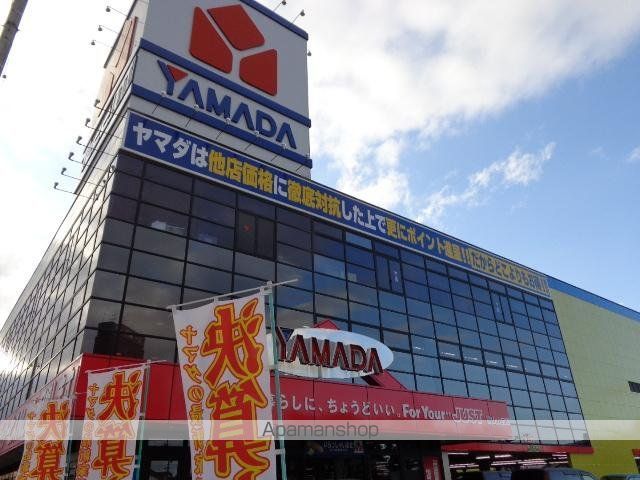 その他　ヤマダ電機テックランド富山山室店（その他）まで515m
