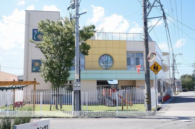 幼稚園・保育園　ひまわりこども園（幼稚園・保育園）まで260m