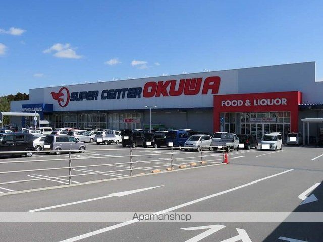 スーパー　スーパーセンターオークワ（スーパー）まで1000m