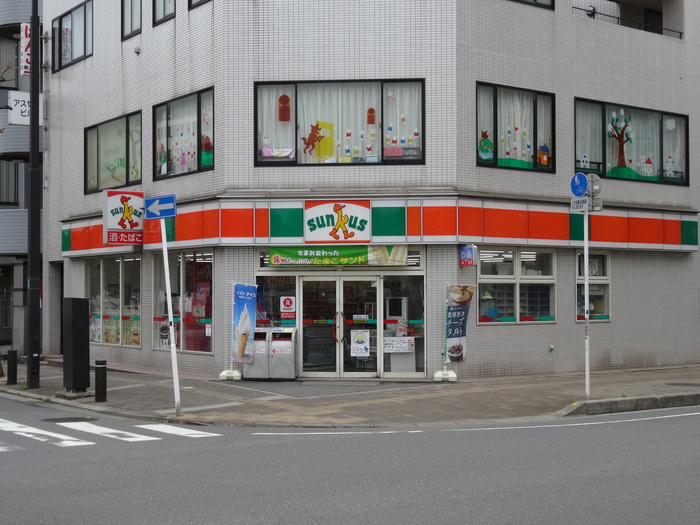 コンビニ　サンクス（コンビニ）まで327m