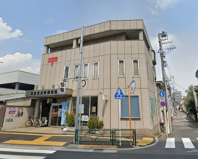 郵便局　足立宮元町郵便局（郵便局）まで326m