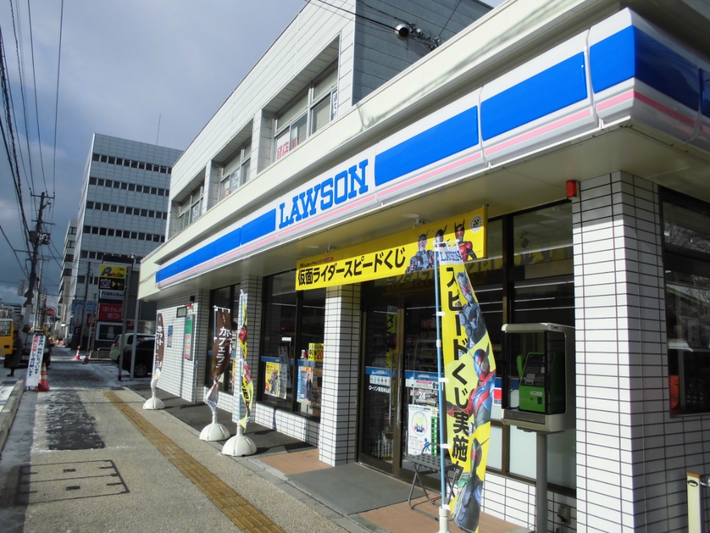 コンビニ　ローソン 新潟笹口二丁目店（コンビニ）まで315m