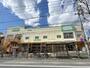 スーパー　コープみらい コープ関町店（スーパー）まで720m
