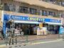 ドラックストア　くすりのダイイチ薬局吉祥寺通り店（ドラッグストア）まで798m