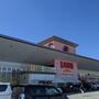 その他　LAMU(ラムー) 加古川店（その他）まで864m
