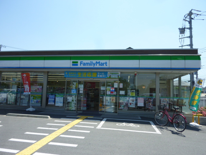 コンビニ　ファミリーマート飯能加治小学校前店（コンビニ）まで356m