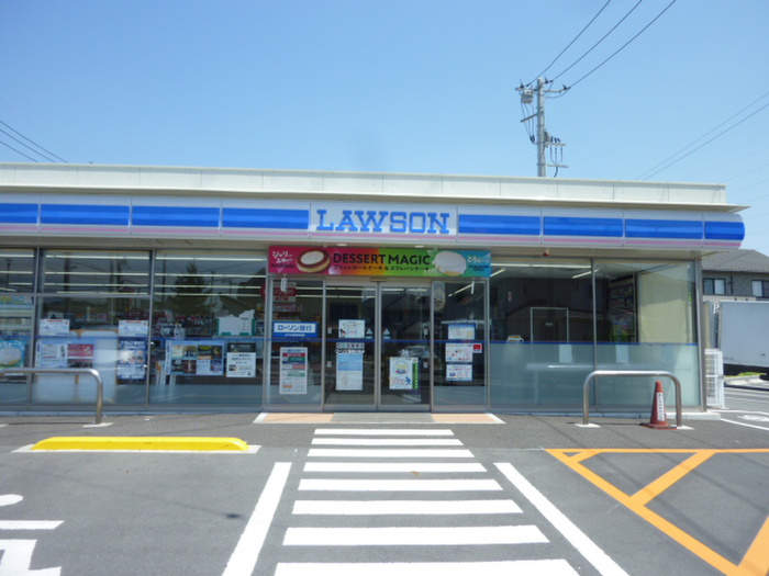 コンビニ　ローソン飯能川寺店（コンビニ）まで464m