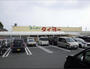 スーパー　スーパータイヨー 成田店（スーパー）まで661m