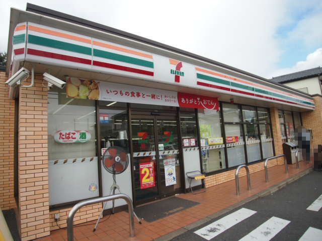 コンビニ　セブンイレブン千葉宮崎町店（コンビニ）まで563m