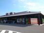 スーパー　パークス　富田店（スーパー）まで550m