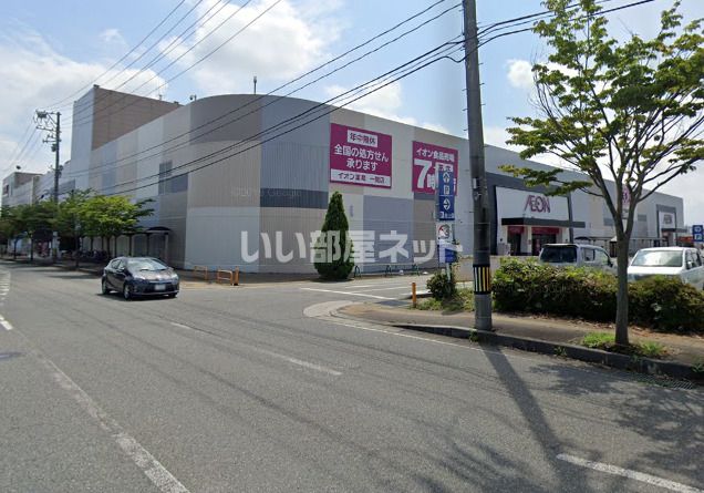 ショッピングセンター　一関イオン（ショッピングセンター）まで2209m