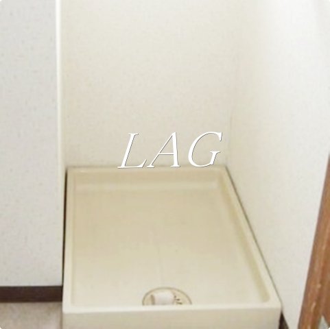その他設備　室内洗濯機置き場です。