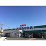 スーパー　生鮮市場ＪＣ長野中央店（スーパー）まで1680m