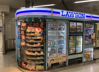 コンビニ　ローソンメトロス押上店（コンビニ）まで580m