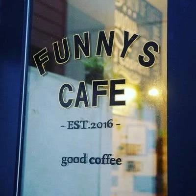 飲食店　funnys cafe(ファニーズ カフェ)（飲食店）まで161m