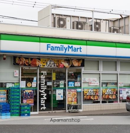 コンビニ　ファミリーマート羽田二丁目店（コンビニ）まで318m