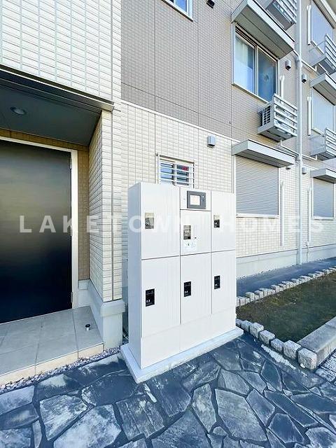 その他共有部分　あると嬉しい宅配ボックス機能付です。