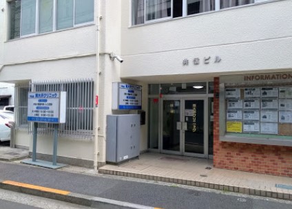 病院　南大井クリニック（病院）まで82m