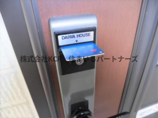 セキュリティ