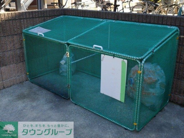 その他設備　ゴミ置き場