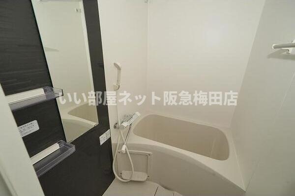 バス・シャワールーム　同仕様写真となります。