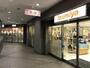 スーパー　イズミヤ阪和堺店（スーパー）まで331m