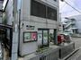 郵便局　堺三国ヶ丘郵便局（郵便局）まで390m