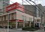 スーパー　関西スーパー善源寺店（スーパー）まで493m