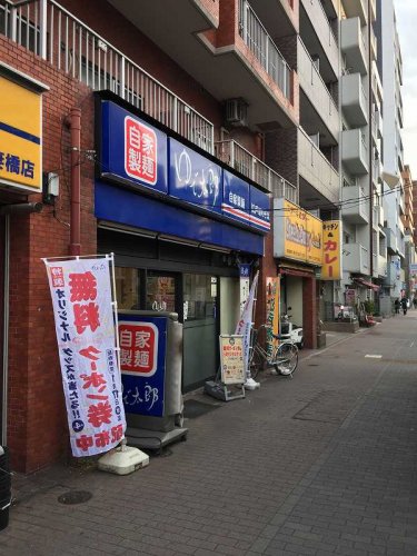飲食店　ゆで太郎 本所吾妻橋店（飲食店）まで226m