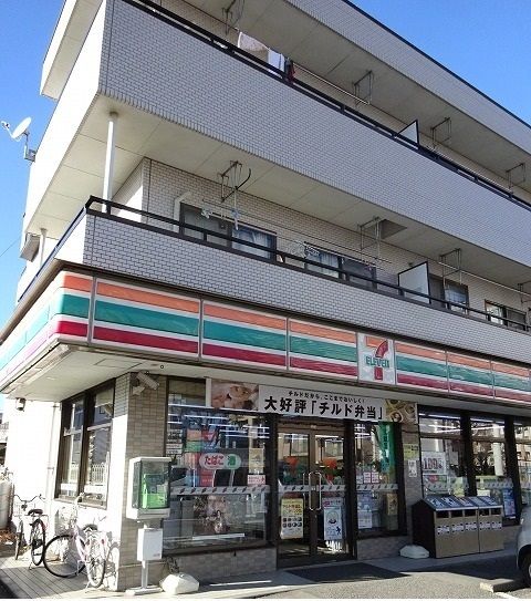 コンビニ　セブンイレブン（コンビニ）まで450m