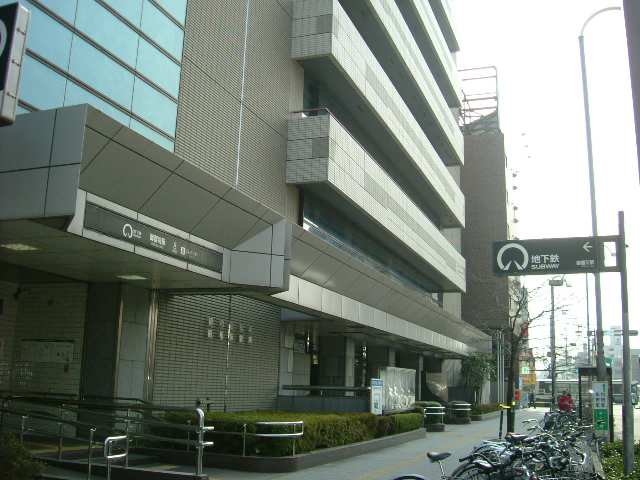 その他　御器所駅（その他）まで400m