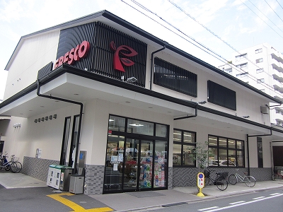 スーパー　フレスコ御池店（スーパー）まで354m