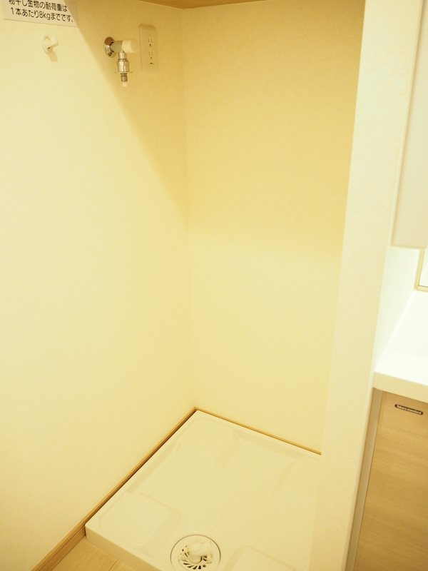 その他部屋・スペース　洗濯機置き場