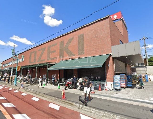 スーパー　オオゼキ松原店（スーパー）まで777m