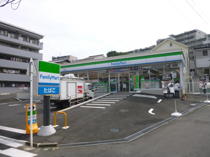 コンビニ　ファミリーマート藤沢藤が岡店（コンビニ）まで420m