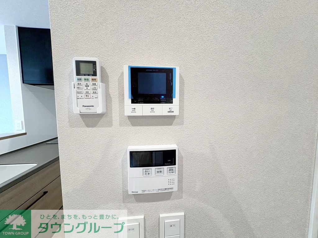 セキュリティ　設備
