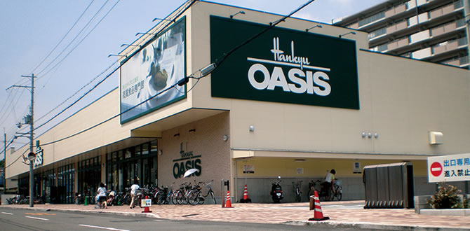 スーパー　阪急オアシス・天六店（スーパー）まで335m
