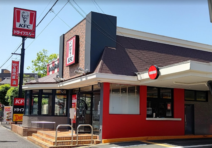 飲食店　ケンタッキーフライドチキン 本一色店（飲食店）まで901m