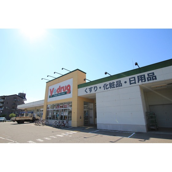 ドラックストア　Ｖ・ｄｒｕｇ杜の里店（ドラッグストア）まで706m