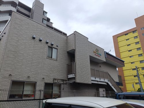 幼稚園・保育園　えがおの森保育園にしふなばし（幼稚園・保育園）まで255m