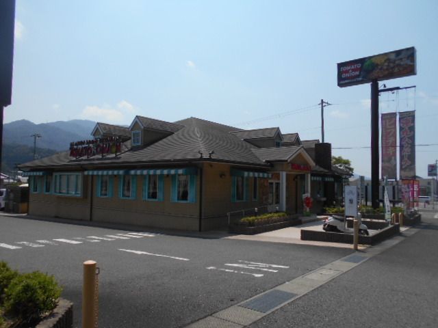 飲食店　トマト＆オニオン海南・重根店様（飲食店）まで850m
