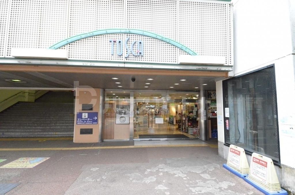 ショッピングセンター　トスカ東館（ショッピングセンター）まで1610m