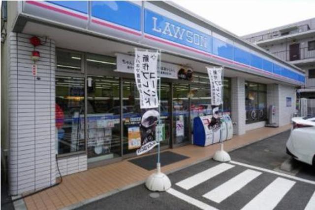 コンビニ　ローソン青葉さつきが丘店（コンビニ）まで635m