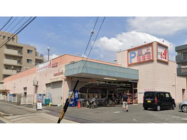 スーパー　トップワン食品館本郷店（スーパー）まで523m