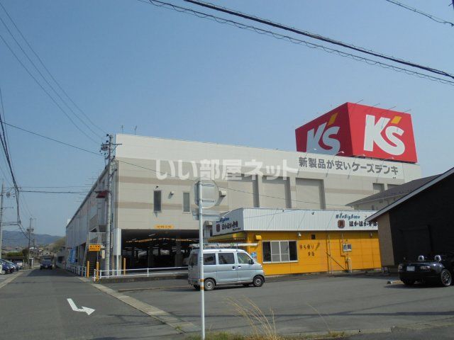 その他　ケーズデンキ　瑞浪店（その他）まで697m
