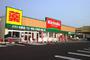 ドラックストア　キリン堂堅田店（ドラッグストア）まで443m